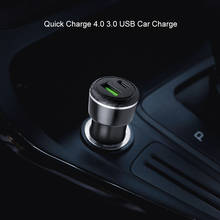 Universal 18W Quick Charger 4.0 3.0 USB Car Charger For Xiaomi Huawei Supercharger Fast PD USB C Car Phone Charger 2024 - buy cheap