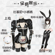 Traje cosplay crânio escuro feminino, traje de fantasia malha de couro elástico coelho meninas conjunto de roupas 2024 - compre barato