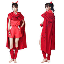 Yashahime: disfraz de princesa medio demonio Moroha, capa, trajes, traje de Carnaval de Halloween 2024 - compra barato