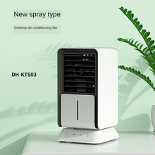 Mini ventilador de ar condicionado refrigeração pequeno refrigerador de ar em casa dormitório ventilador de ar condicionado AC-65 350ml 2024 - compre barato