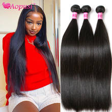 Aopusi Straight Human Hair Bundles Peruvian Hair Wave Bundles Remy Human Hair Extensions 1/3/4 Pcs Natural Black 100% Human Hair 2024 - buy cheap