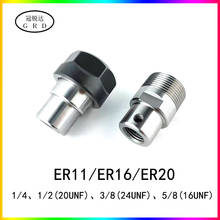 er11 er16 er20 er25 thread tool post c16 c20 c25 1/2 3/8 5/8 1/4 Engraving machine Drill chuck ER tool holder motor spindle 2024 - buy cheap