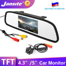 Jansite автомобильный монитор 4,3 дюйма TFT ЖК-дисплей Автомобильный монитор заднего вида парковочная система заднего вида светодиодный чного видения светодиодная резервная камера заднего вида 2024 - купить недорого