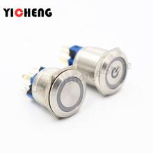 1Pcs quality waterproof Metal push button switch 22mm LED power start self-reset/self-locking round switch With cables 1set 2024 - buy cheap