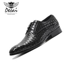 Мужские Плетеные туфли из натуральной кожи, новинка 2021, роскошные брендовые британские модные деловые классические туфли, формальные оксфорды на шнуровке, размеры 38-44 2024 - купить недорого