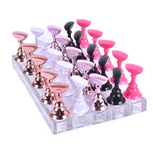 1Set False Nail Tips Practice Trainning Display Stand Holder Base Alloy Crystal Nail Art Polish Display Manicure Tools 2024 - buy cheap