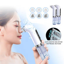 Electric Small Bubble Blackhead Remover Facial Vacuum Pore Blackhead Cleaner Water Cycle Acne Pimple Clean Beauty Skin Care Tool 2024 - buy cheap