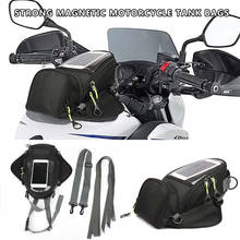 Motorcycle Riding Bag Strong Magnetic Navigation Fuel Tank Bag Outdoor Riding Shoulder Bag Waterproof For Motor Oil Tank Bag 2024 - buy cheap