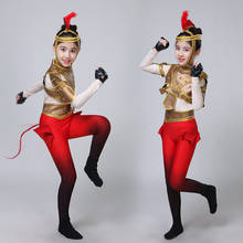 horse dance costumes for children Kindergarten Dance School stage performance clothing Animal cosplay 2024 - buy cheap