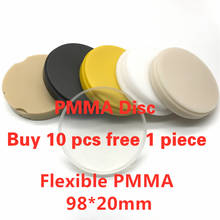 Acetal PMMA диск 98*20 мм A0/A2/A3/BL2/BL3/Clear Color Dental Lab с использованием открытой фрезерной системы CADCAM гибкий блок 2024 - купить недорого