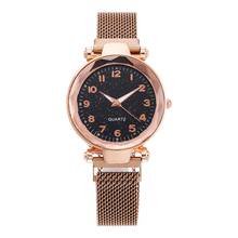 Relógio feminino de quartzo, relógio de pulso com pulseira de malha e fivela digital estiloso 2024 - compre barato