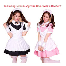 french anime beer adult naughty sissy maid dress cosplay cosplay lolita pink black japanese halloween costumes for women sexy 2024 - buy cheap