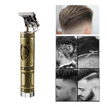 KM-1974 Professional Hair Clipper Barber Carving Crafs Buddha Retro Cordless Trimmer Men T-shape Hair Cutting Machine 2024 - buy cheap