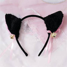 Cute Masquerade Halloween Cat Ears Cosplay Cat Ear Anime Party Costume Bow Tie Bell Headwear Headband Anime Accessories 2024 - buy cheap