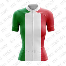 2019 Women Italy flag New Team Cycling Jersey Customized Road Mountain Race Top max storm Quick Dry /Breathable 2024 - buy cheap