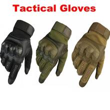 Тактические военные армейские перчатки с пальцами для сенсорных экранов, боевые митенки со вставкой из твердой резины для пейнтбола, стрельбы, страйкбола, езды на мотоцикле 2024 - купить недорого
