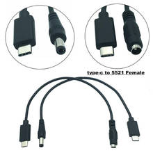25 см USB 3,1 Тип C Φ к DC 5,5x2,5 мм разъем питания Удлинительный зарядный кабель для Apple нового ноутбука 2024 - купить недорого
