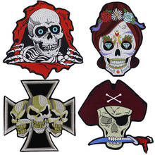 Parches bordados para ropa, ropa, chaqueta, camiseta, Punk, Calavera, plancha, 2 piezas, TH1468 2024 - compra barato