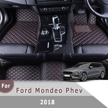 Автомобильные коврики RHD на заказ для Ford Mondeo Phev 2018, водонепроницаемые кожаные коврики, автомобильный Стайлинг, подставки для ног, аксессуары для интерьера автомобиля 2024 - купить недорого