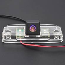 CCD CCD Car Camera  Rearview Rear View reversing parking  System Camera for Subaru Forester Outback Impreza Sedan 2024 - buy cheap