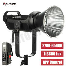 Aputure LS 300X 350w светодиодный светильник 2700-6500K с регулируемой яркостью для студийной видеосъемки фотосъемки светильник дневного света с управлением через приложение 2022 - купить недорого