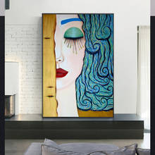 Картины маслом на холсте, классический художник Густав Климт, поцелуй слезы, постеры и принты, настенные картины для гостиной 2024 - купить недорого