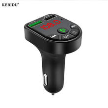Kebidu Bluetooth 5,0 FM передатчик Автомобильный MP3-плеер Беспроводной громкой связи Bluetooth гарнитура для Авто Аудио приемник USB быстрая зарядка TF U диск play 2024 - купить недорого