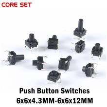 50Pcs 6*6 Tact Switch Tactile Push Button Switch Kit Height: 4.3 5~13MM DIP 4P waterproof 6x6 Key switch For Arduino 2024 - buy cheap
