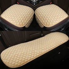 Набор плюшевых чехлов на автомобильные сиденья, Теплый Бархатный коврик для подушек на передние и задние сиденья, подходят для большинства моделей 2024 - купить недорого