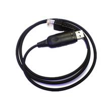 USB Programming Cord Cable For Kenwood Two Way Radio TK-7162,TK-7189, TK-7302, TK7360 TK-8100, TK-8150,TK-8160,TK-8180, 2024 - buy cheap