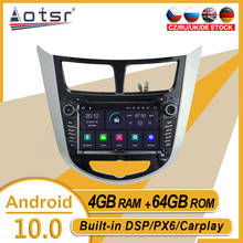 Reproductor Multimedia con Android y GPS para Hyundai, autorradio estéreo PX6 de 64G para coche Hyundai Accent Verna 2010 2011 2012, Navi, Carplay 2024 - compra barato