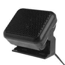 P600 3.5mm plug externo alto-falante para rádio do carro yaesu kenwood móvel rádio FT-7800R FT-7900R IC-2200 tm271a 2024 - compre barato