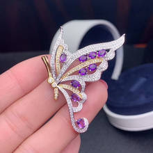 Natural amethyst brooch, 925 silver design, beautiful color, luxurious, hand-made 2024 - buy cheap