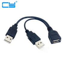 USB 2,0 Женский A-двойной A Мужской кабель для передачи данных Y HDD шнур питания для внешнего жесткого диска 2,5" 2022 - купить недорого