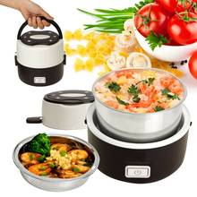 Dreamburgh Portable Electric Heating Lunch Box Stainless Steel Food Container Thermos Office Bento Box Food Steamer Rice Cooker 2024 - buy cheap