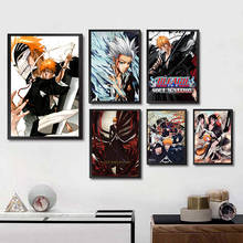 BLEACH Posters Cartoon Wall Stickers White Coated Paper Prints High Definition Livingroom Bedroom Bar Decoration Home Art Brand 2024 - buy cheap
