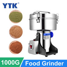 1000g  Electric Grains Herbal Coffee Powder Miller Dry Food Grinder Machine High Speed Intelligent Spices Cereals Crusher 2024 - buy cheap