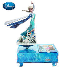 Disney Замороженная Принцесса Аиша трёхмерная головоломка-пазл музыкальная шкатулка Сделай Сам Детские развивающие игрушки, мозаика 2024 - купить недорого