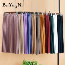 Beiyingni saia feminina moda cintura alta saias plissadas do sexo feminino estilo coreano simples cor sólida promoções senhora preto rosa 2024 - compre barato