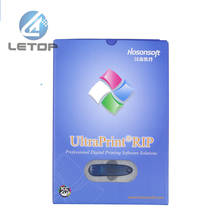 Maintop 5,3 6,0 Ultraprint RIP профессиональное программное обеспечение для цифровой печати Allwin konica 512, печатная машина 2024 - купить недорого