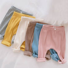 Bebê harem calças primavera/outono crianças pp calças do bebê meninos meninas sólida calças de inverno crianças calças de fundo para 0-4y 2024 - compre barato