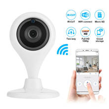 Wifi IP камера V380 умная беспроводная камера наблюдения Домашняя безопасность WiFi сеть CCTV камера детский монитор 2024 - купить недорого