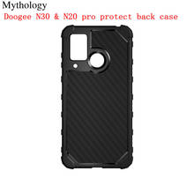 Mythology Protect Case for DOOGEE N20 Pro N30 Telephone Moblie Phone Soft Shell Silicone Case Back Cover Sport Drop-proof 2024 - buy cheap