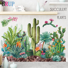 Plants Cactus Wall Stickers Baseboard Stickers Paint Style for Living Room Kids Room Wall Decal Baby Nursery Wall Decor Garden 2024 - buy cheap