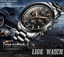 2021 New LIGE 9859 Mens Multifunctional Luxury Business Sports Watch Leisure Fashion Leather Waterproof Quartz Male Wristwatches 2024 - buy cheap