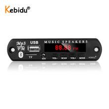 Беспроводной Bluetooth MP3 WMA декодер Kebidu, плата 12 В, mp3-плеер, автомобильный аудио USB TF FM радиомодуль для автомобильного динамика 2024 - купить недорого