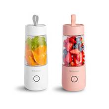 Fashion 1Pcs Vitamin Juice Cup Vitamer Portable Juicer V Youth Charging Juice Cup Electric Family Juice Cup 2024 - buy cheap