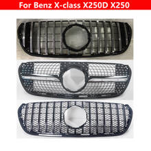 For Mercedes-Benz X-class X250D X250 Pickup Vertical bar GT Car Styling Middle Grille ABS Silver Black Front Bumper Center Grill 2024 - buy cheap