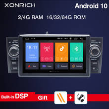 Авторадио 4G 64G DSP 1Din Android 10 автомобильный dvd-плеер для Fiat Grande Punto Linea 2007-2012 gps навигация Мультимедиа Радио экран 2024 - купить недорого