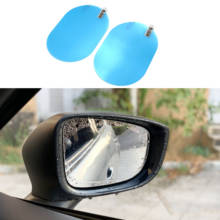 2pcs Car Mirror Anti-Fog Water film For Chevrolet Volt Malibu Camaro Cobalt Orlando Spark Colorado Bolt Onix Traverse Blazer 2024 - buy cheap